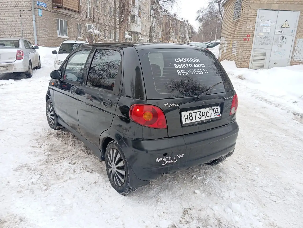 Продам Matiz 2009 года - Легковые автомобили (Авто) в Уфа