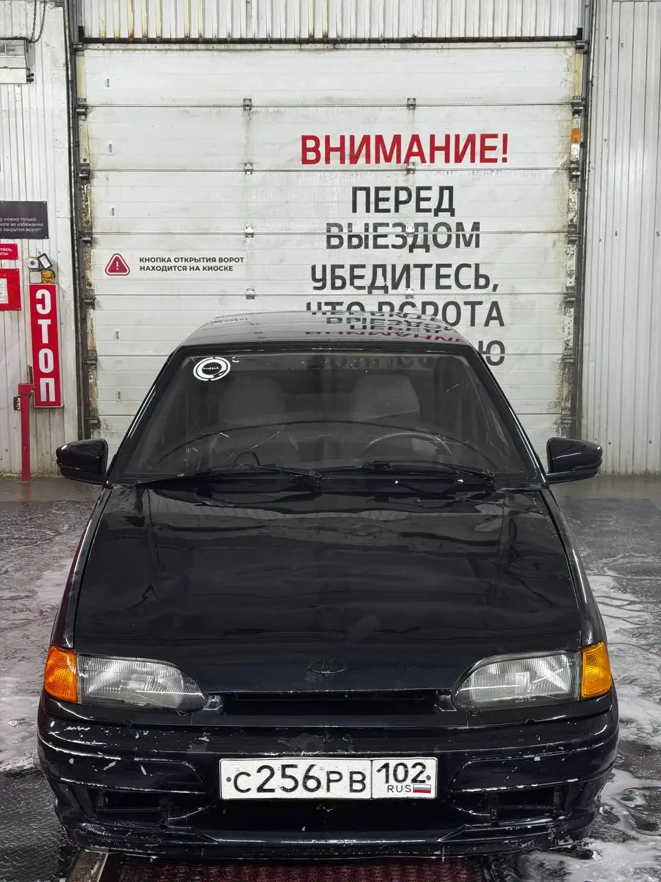 Продажа автомобиля в Уфе - Авто в Уфа