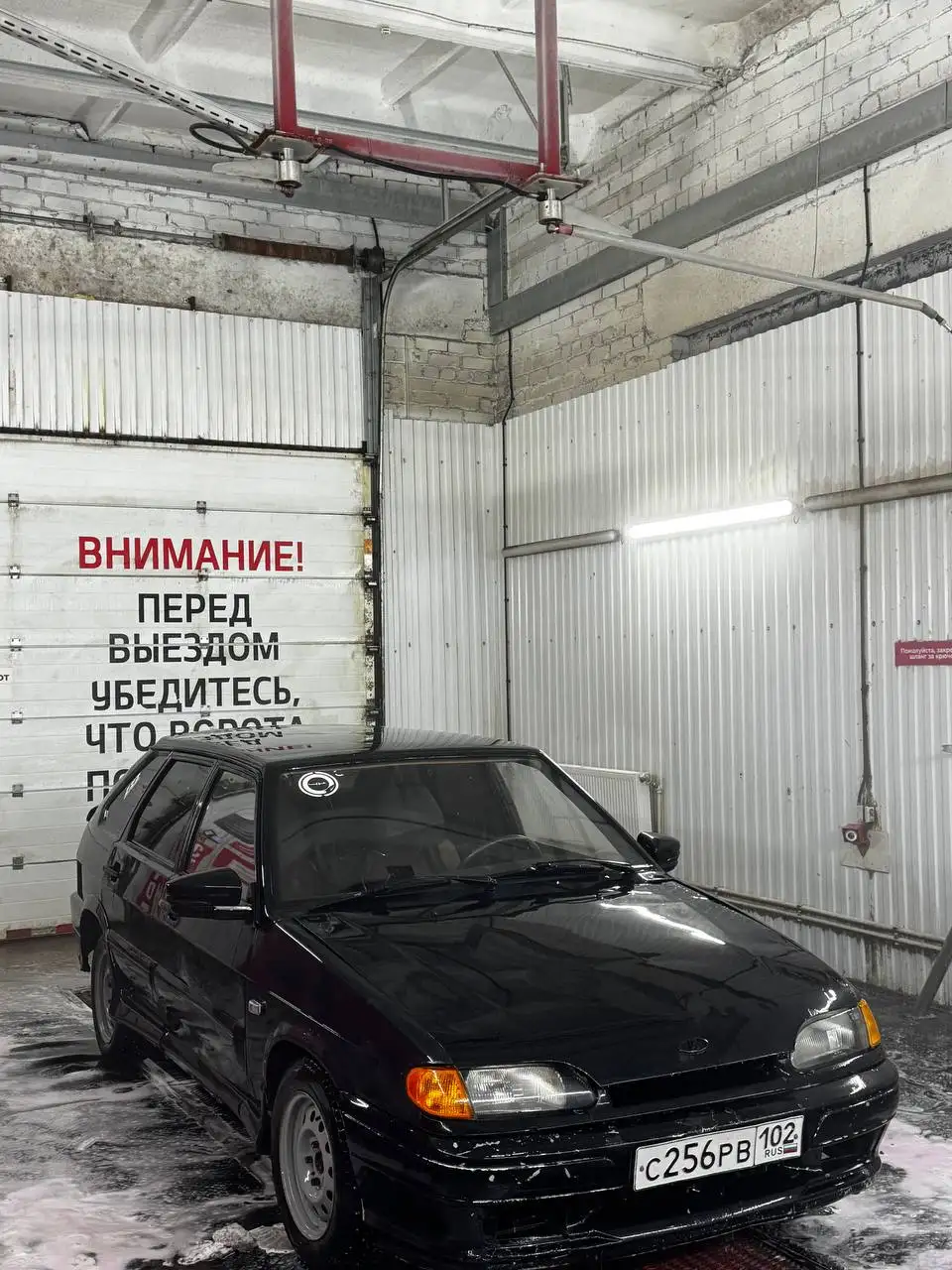 Продажа автомобиля в Уфе - Авто в Уфа