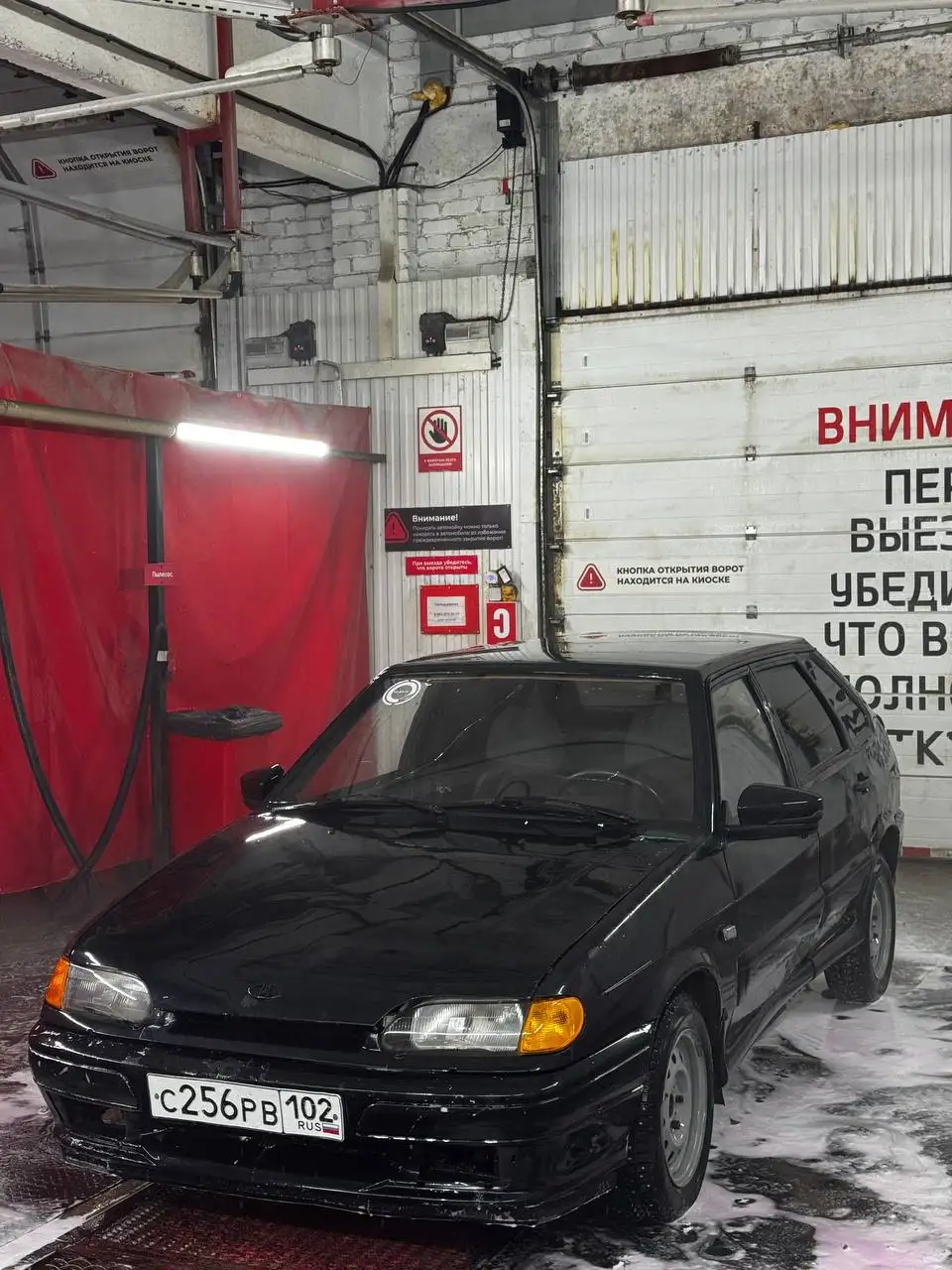 Продажа автомобиля в Уфе - Авто в Уфа