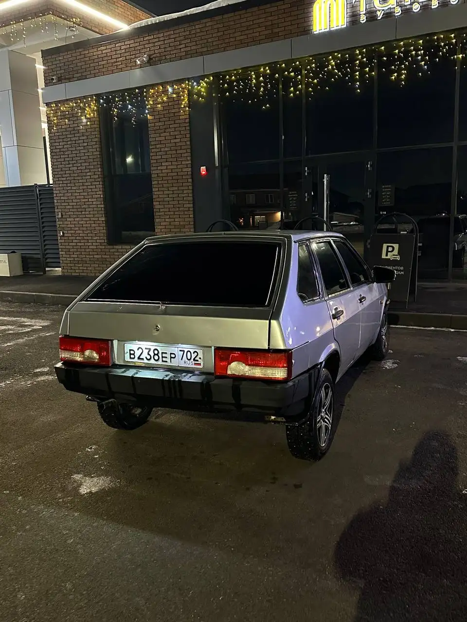 Продам ВАЗ 2109 2002 года в отличном состоянии - Легковые автомобили (Авто) в Уфа