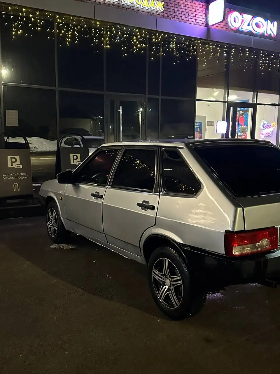 Продам ВАЗ 2109 2002 года в отличном состоянии - Легковые автомобили (Авто) в Уфа