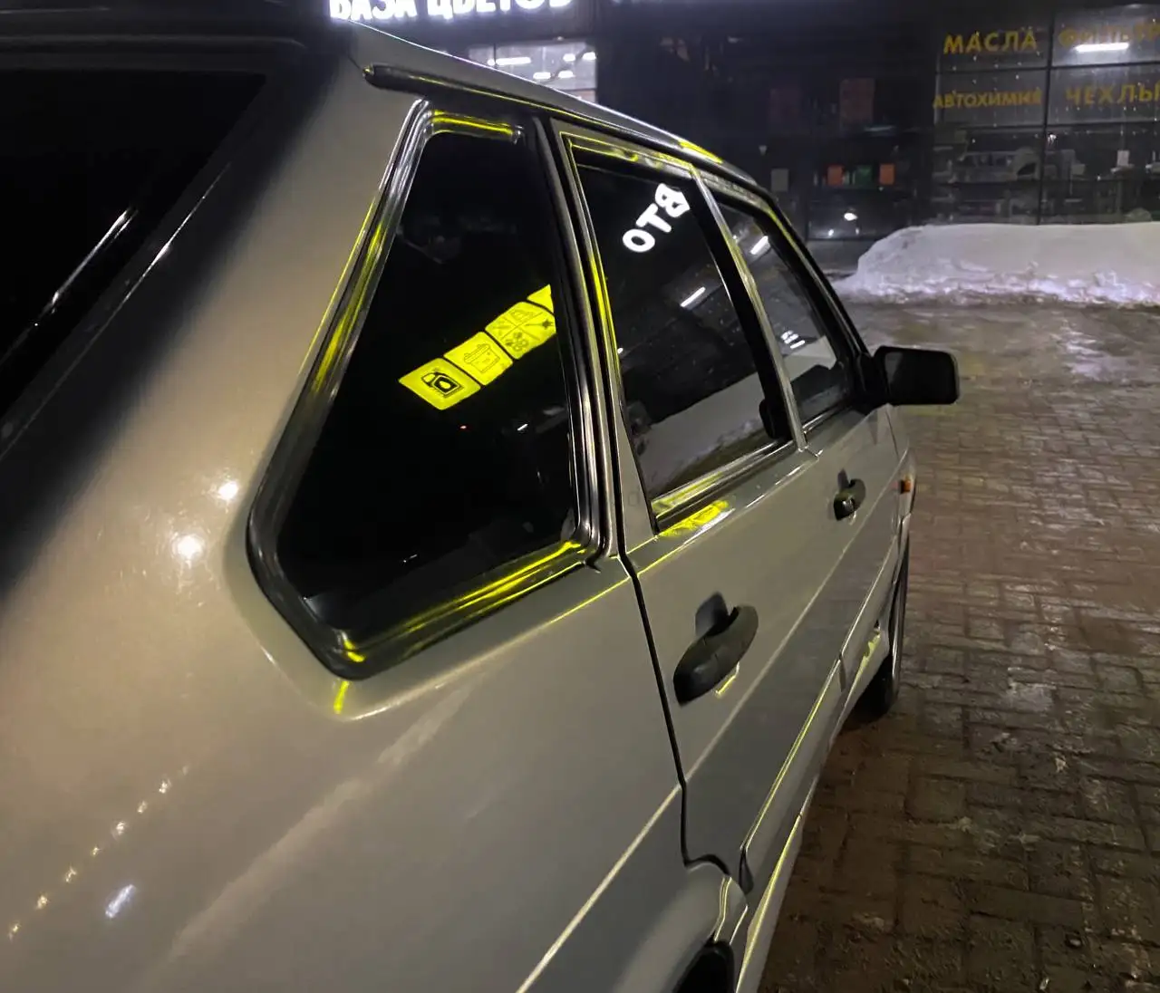 ВАЗ 2114 2004г в хорошем состоянии - Легковые автомобили (Авто) в Уфа