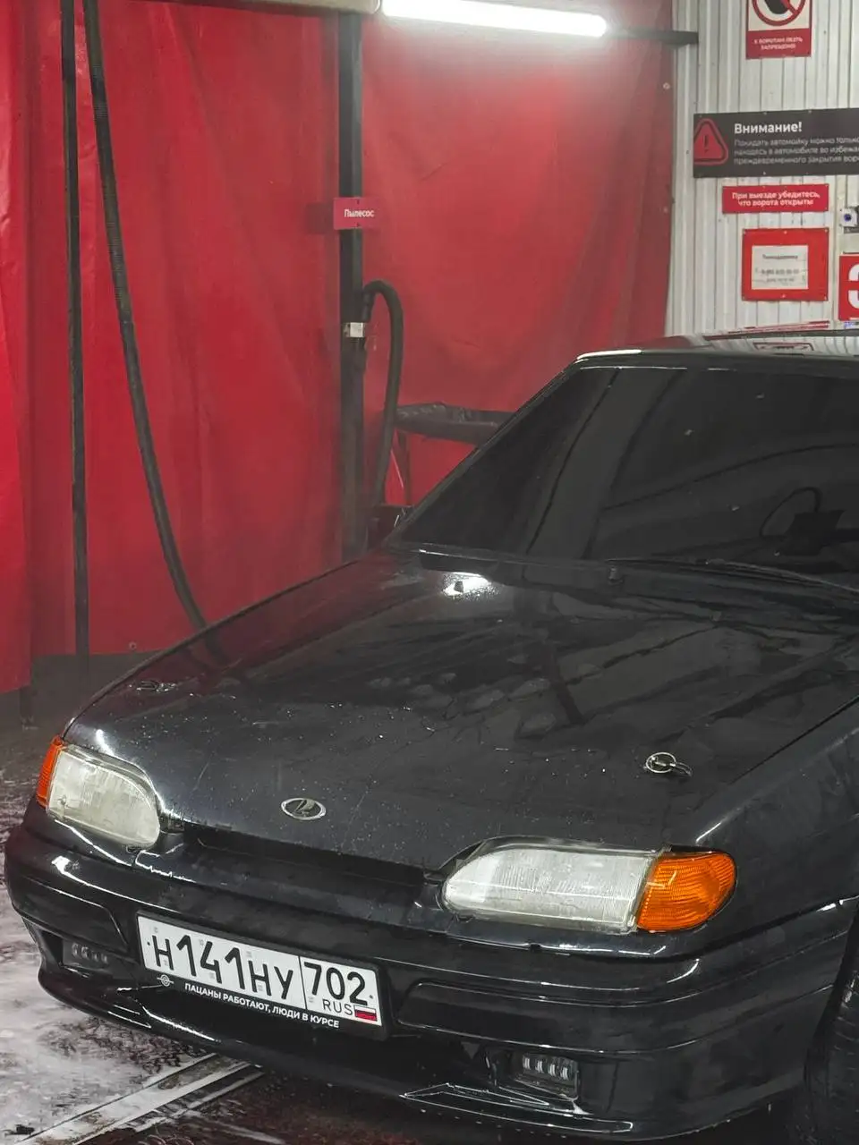 Продажа автомобиля - Авто в Уфа