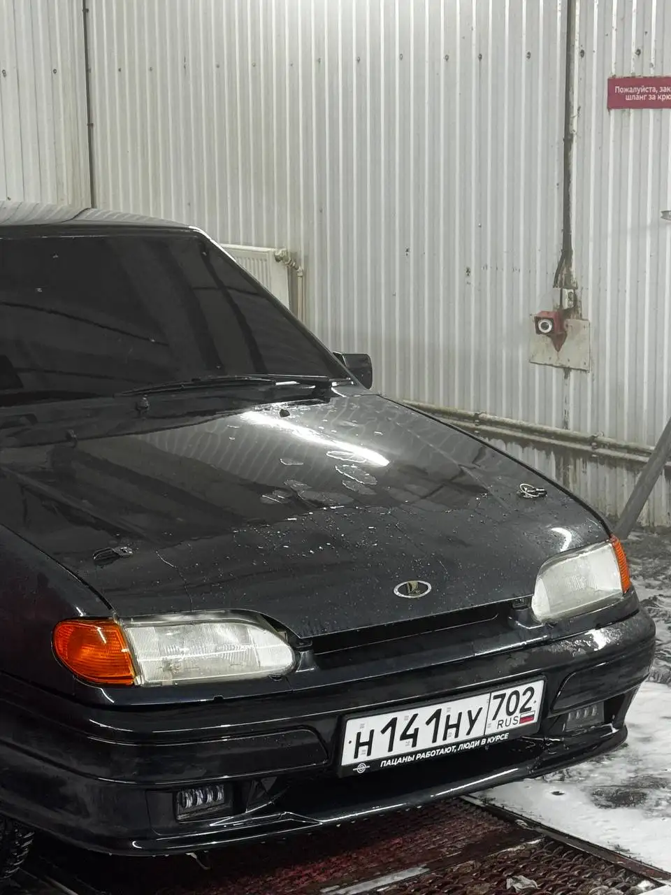 Продажа автомобиля - Авто в Уфа