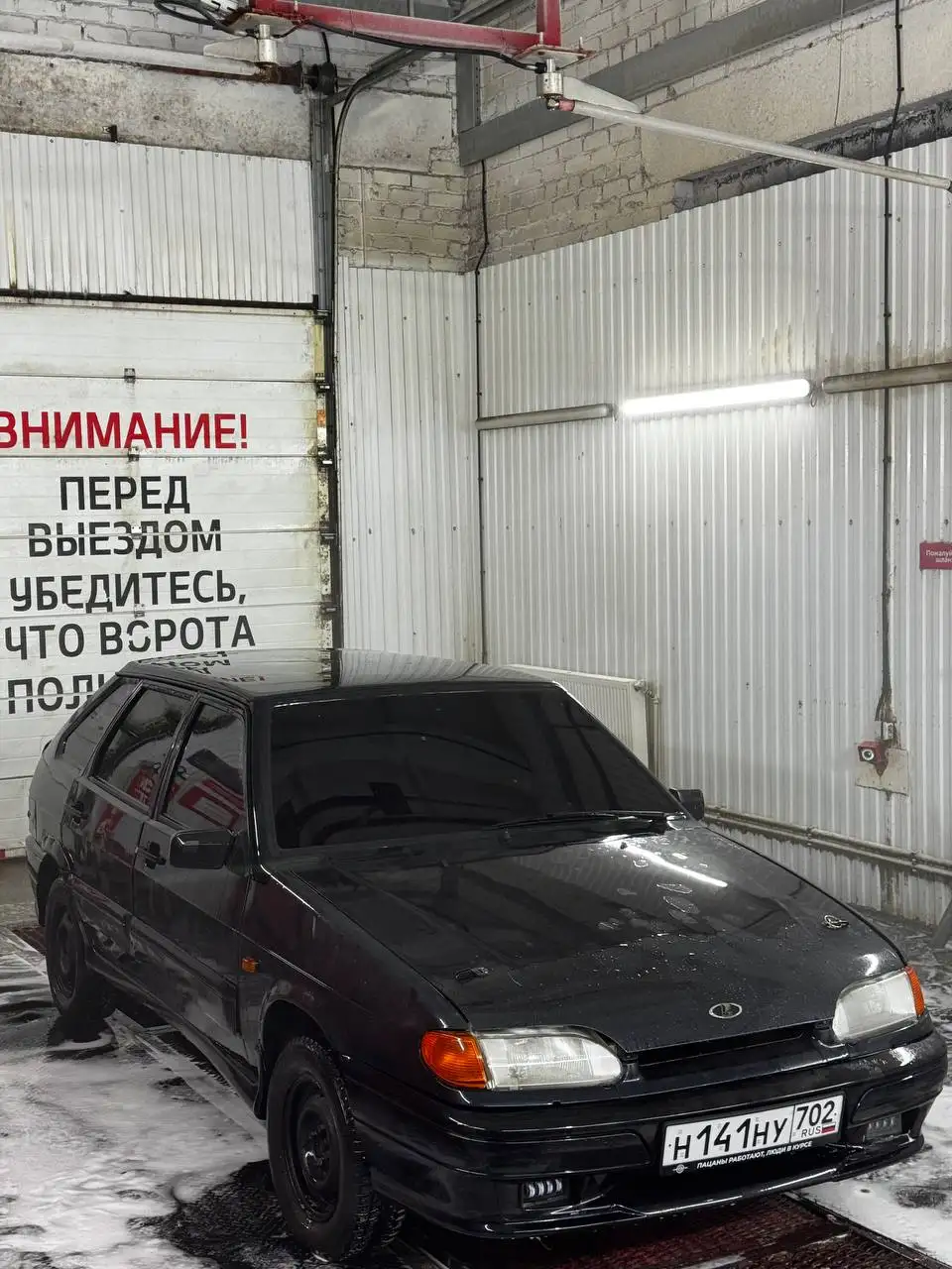 Продажа автомобиля - Авто в Уфа