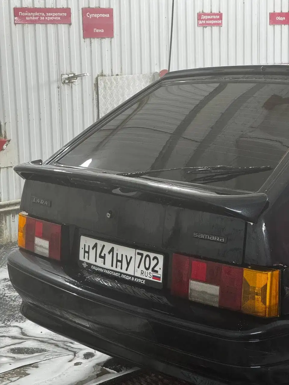 Продажа автомобиля - Авто в Уфа