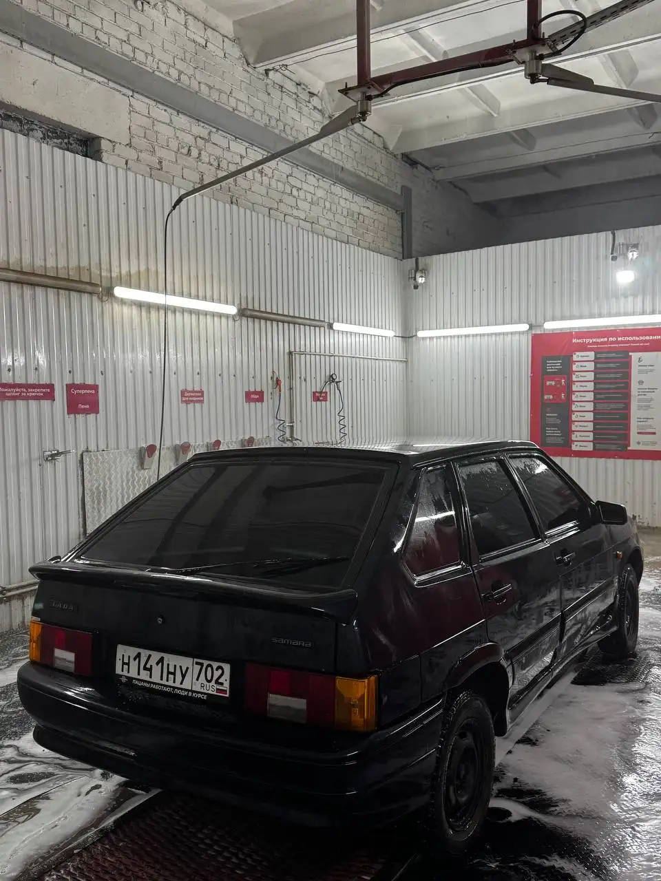 Продажа автомобиля - Авто в Уфа