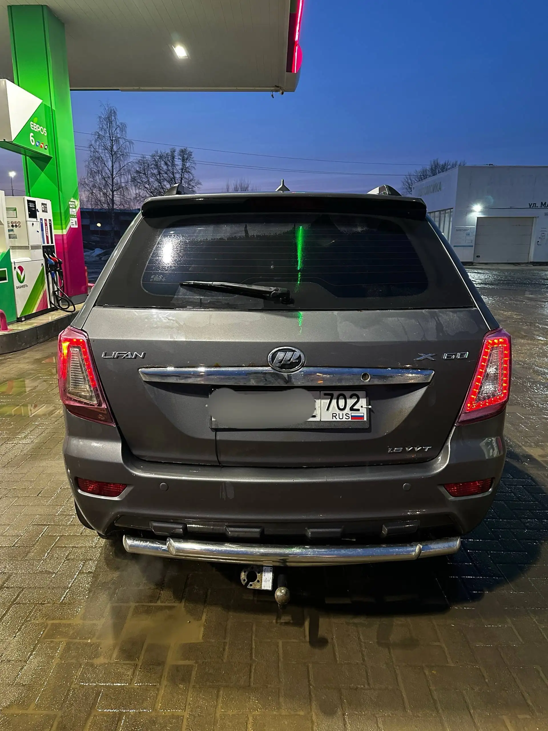 Продается Lifan X60 2014 года - Легковые автомобили (Авто) в Нефтекамск