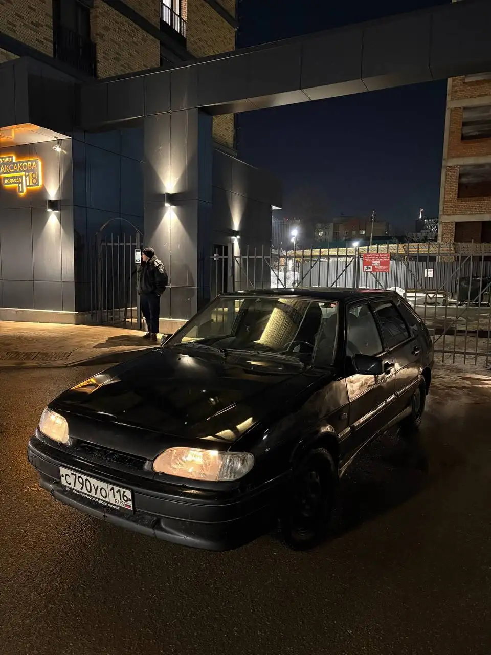 Продажа ВАЗ 2114 в хорошем состоянии - Легковые автомобили (Авто) в Уфа