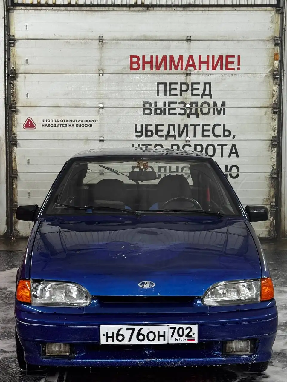 Продажа автомобиля на авторынке в Уфе - Авто в Уфа