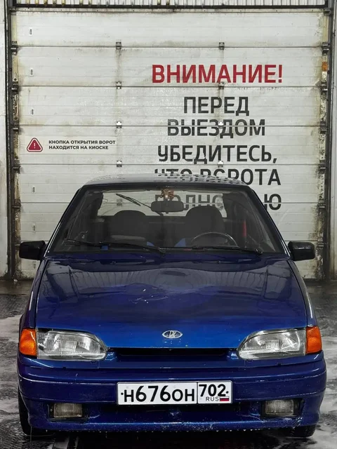 Продажа автомобиля на авторынке в Уфе - Минивэны в Уфа