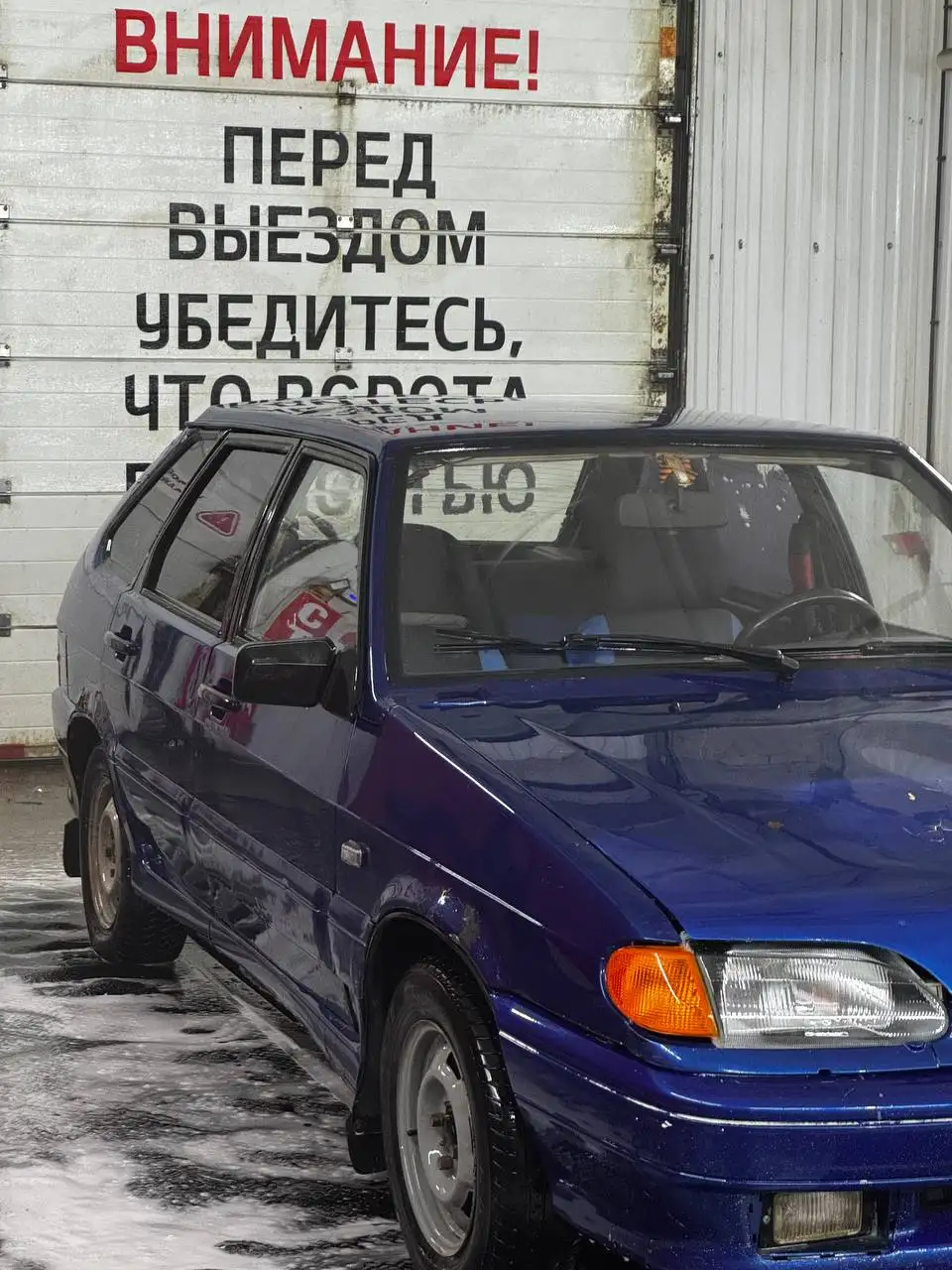 Продажа автомобиля на авторынке в Уфе - Авто в Уфа