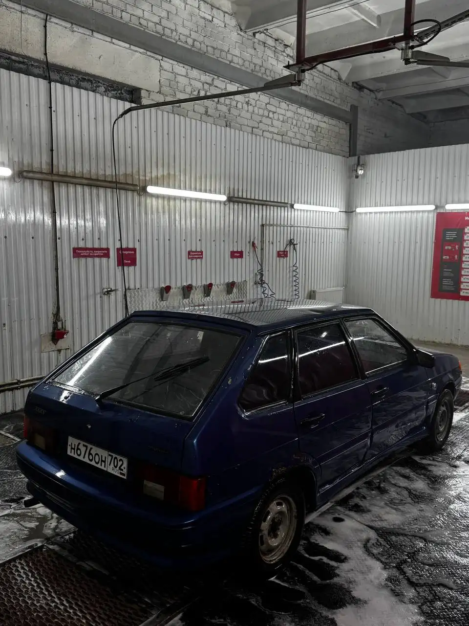 Продажа автомобиля на авторынке в Уфе - Авто в Уфа