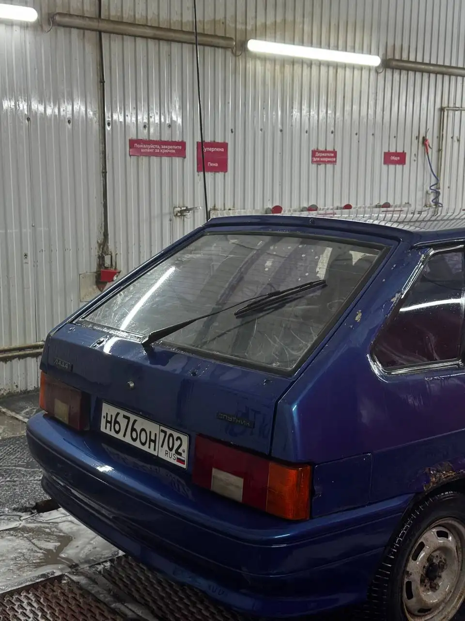 Продажа автомобиля на авторынке в Уфе - Авто в Уфа