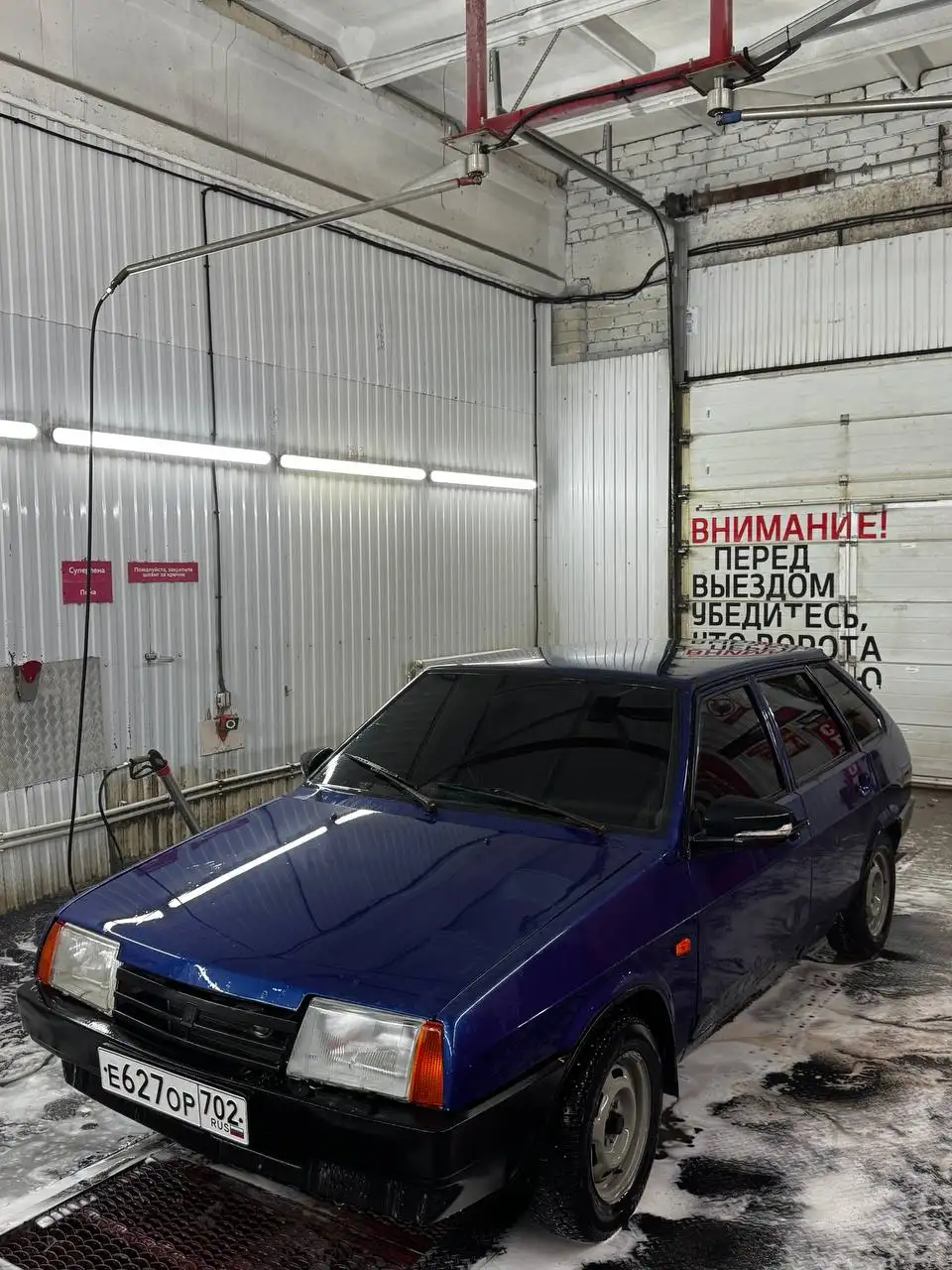 Продажа автомобиля в Уфе - Авторынок (Авто) в Уфа