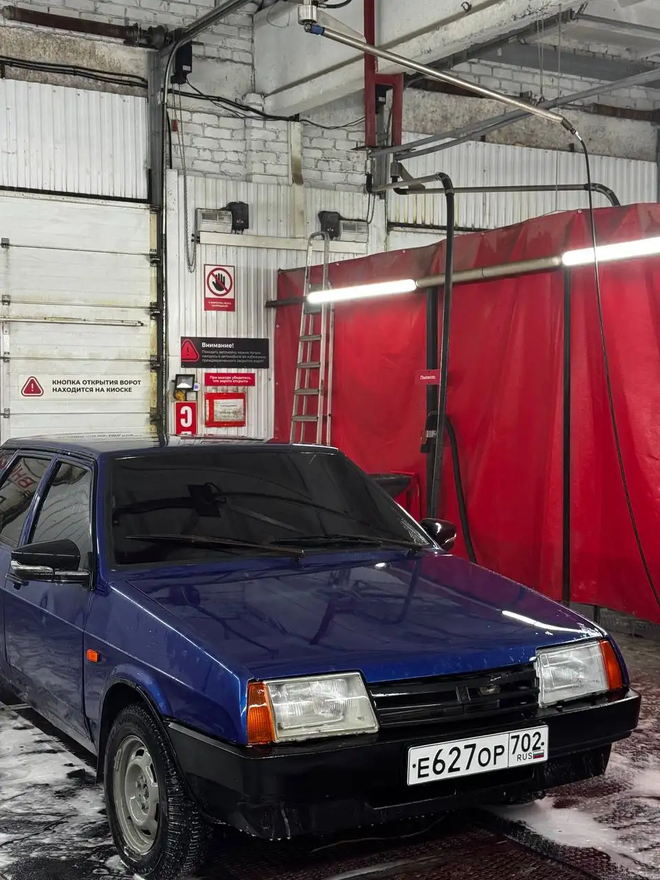 Продажа автомобиля в Уфе - Авторынок (Авто) в Уфа