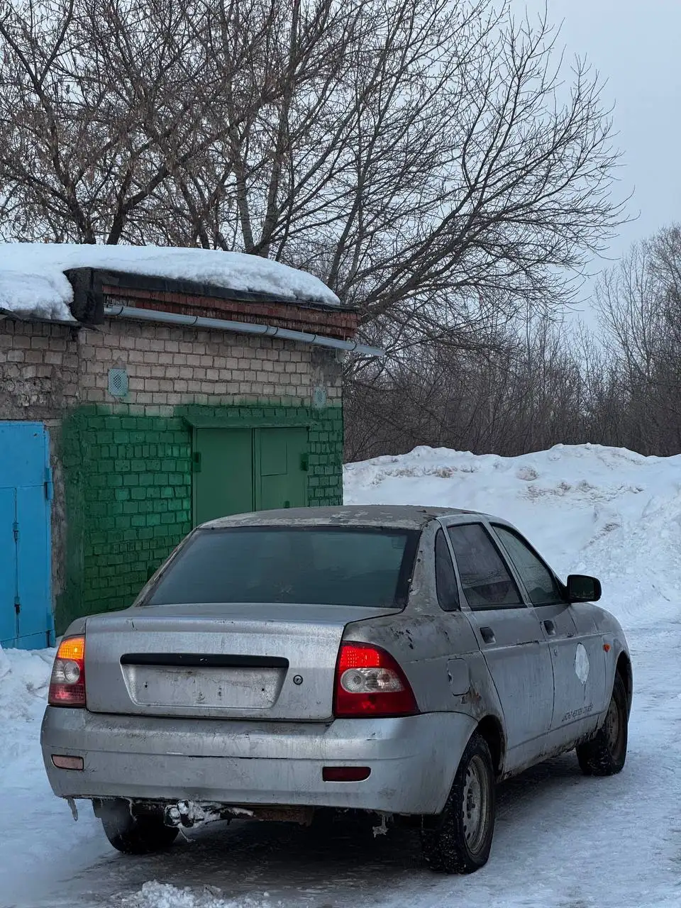 Продажа автомобиля на авторынке в Уфе - Авторынок (Авто) в Уфа