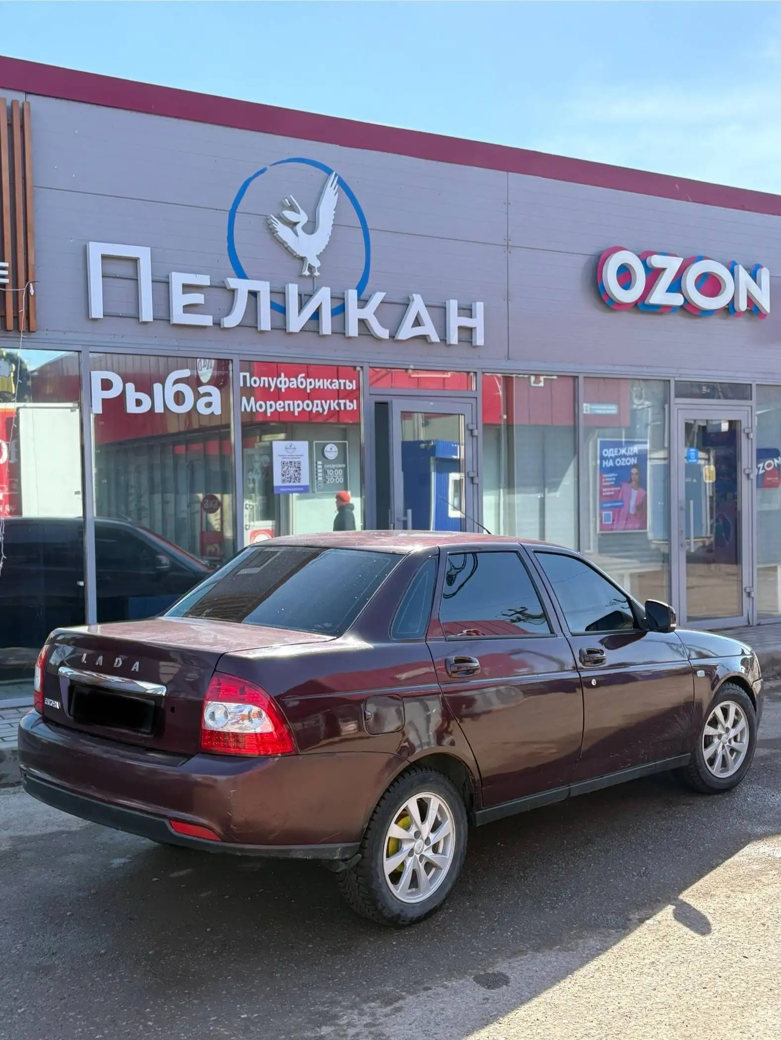 Продам Lada Priora 2 2014 года - Авто в Стерлитамак