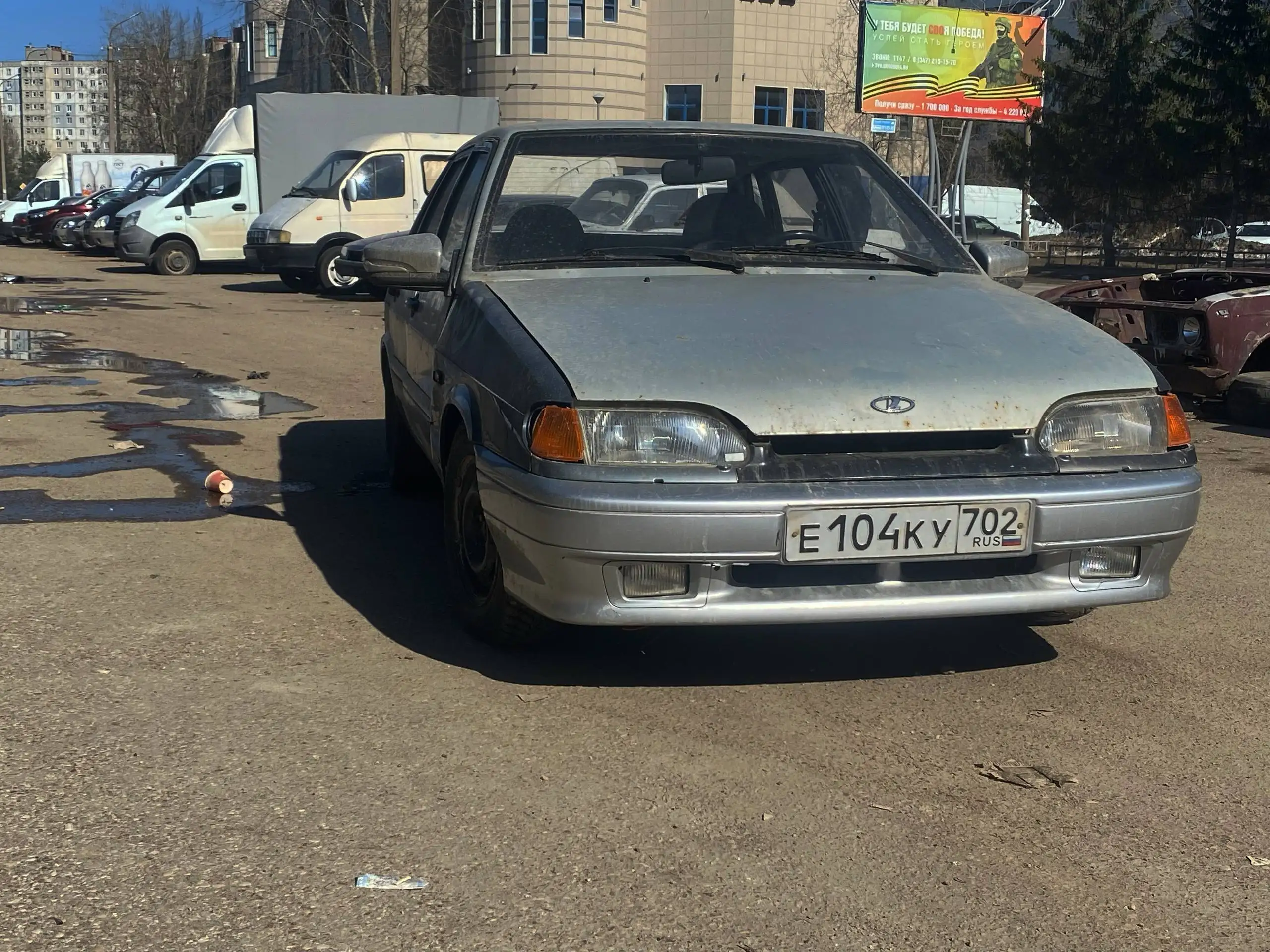 Продажа ВАЗ 2115 с документами - Легковые автомобили (Авто) в Уфа