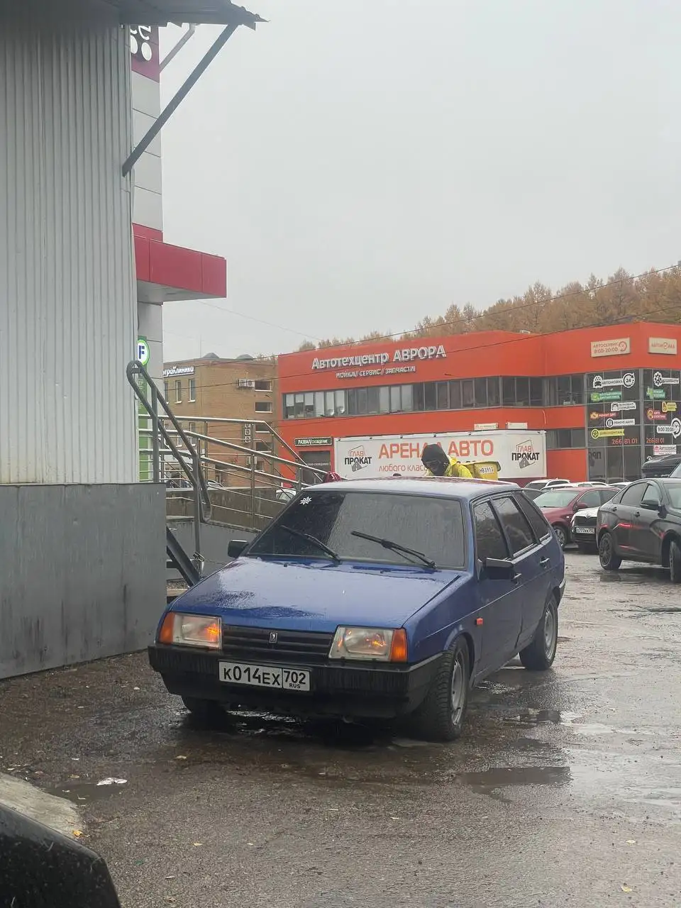 Продам ВАЗ 2109 2005 года - Легковые автомобили (Авто) в Уфа