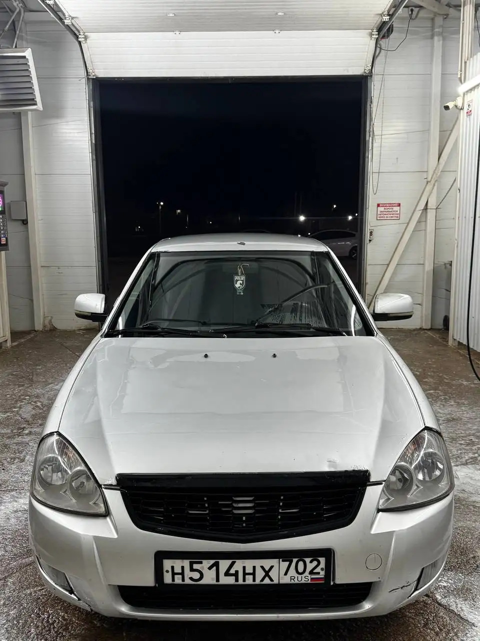 Продажа автомобиля - Авто в Уфа