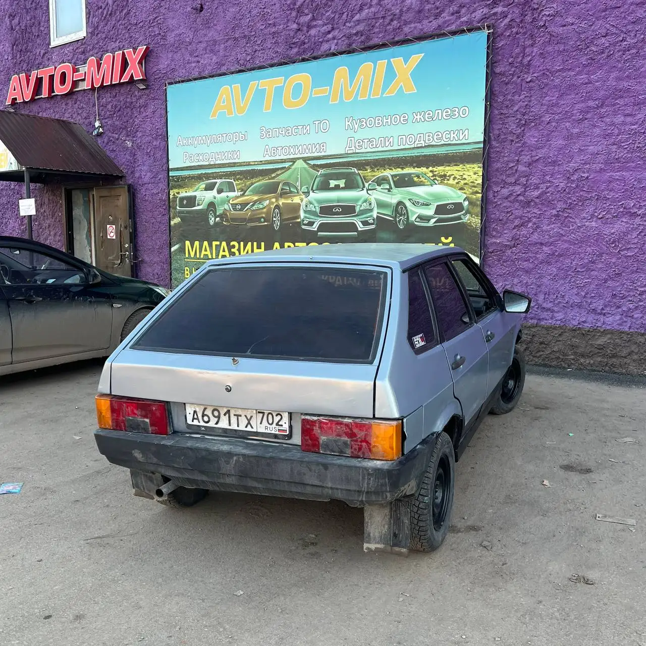 Продам автомобиль 2002 года инжектор - Легковые автомобили (Авто) в Уфа