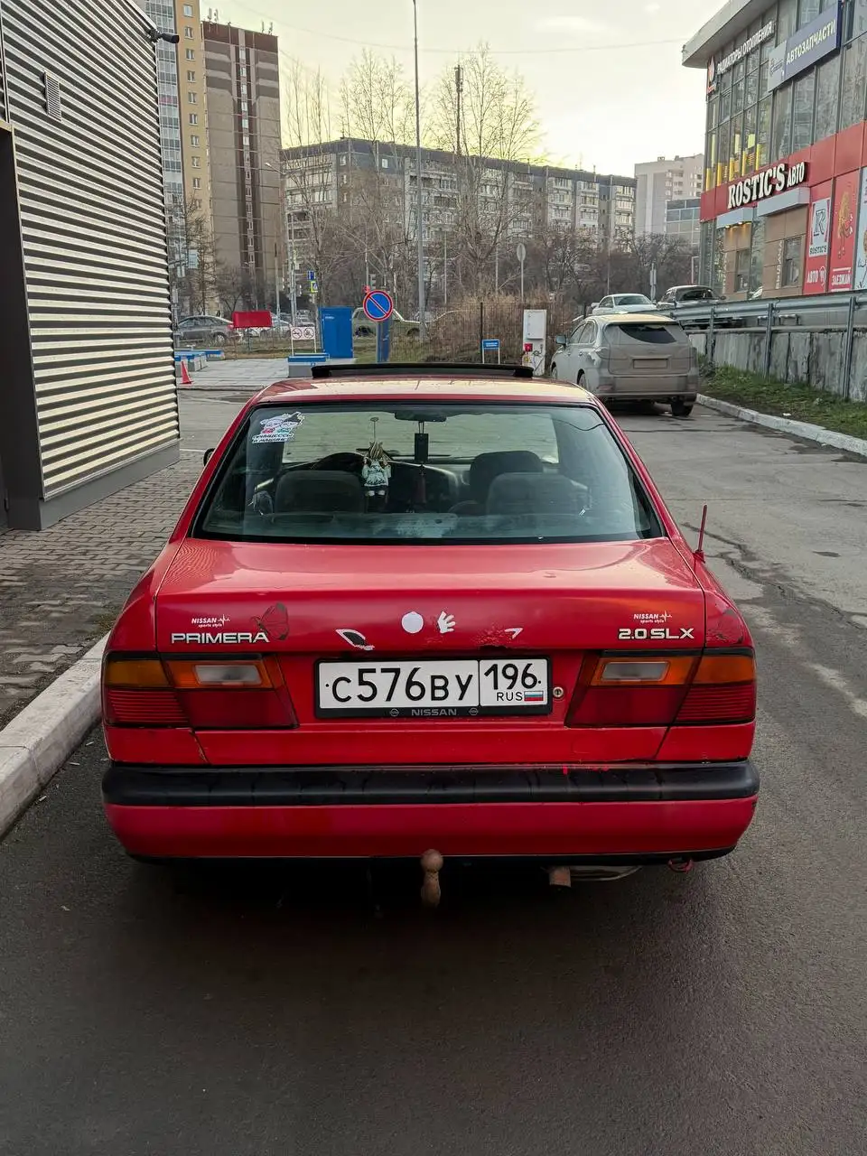 Продам Nissan Primera 1992 года - Легковые автомобили (Авто) в Екатеринбург