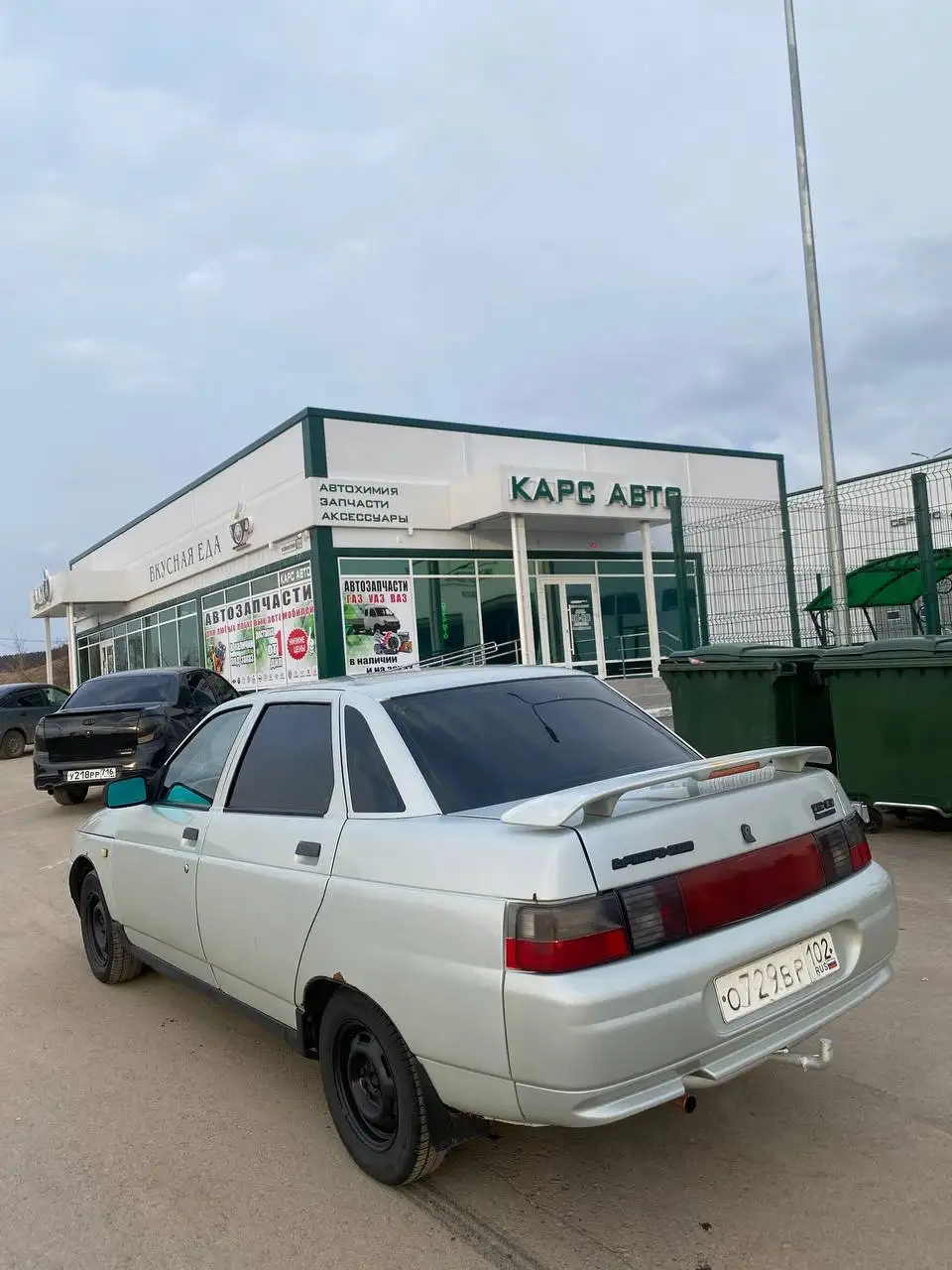 ВАЗ 2110 2005 года с двумя владельцами - Авто в Уфа