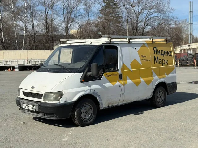Ford Transit 2006 года - Автозвук в Екатеринбург