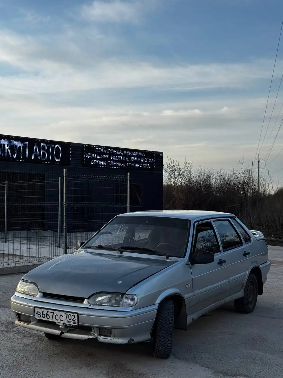 Продажа двигателей для автомобилей - Двигатели (Запчасти) в Уфа