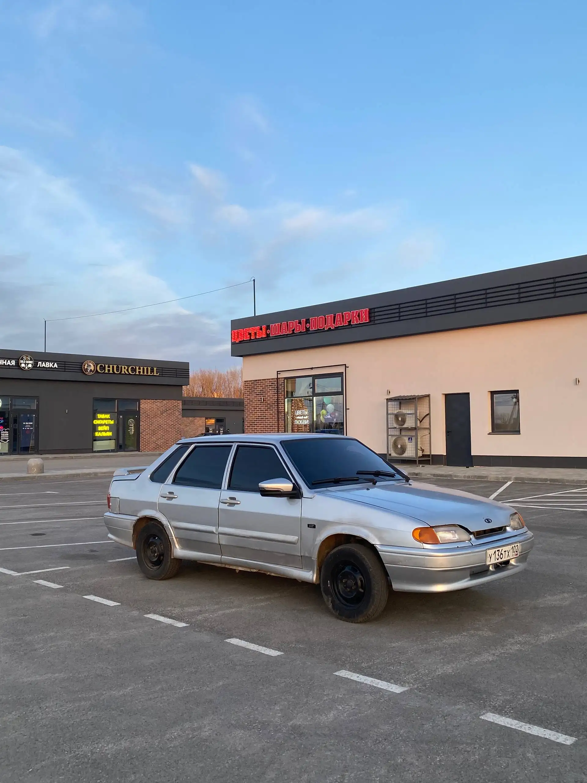 ВАЗ 2115 2010 года в отличном техническом состоянии - Авто в Уфа