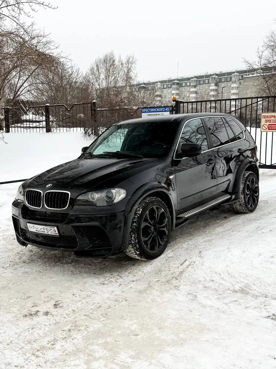 BMW X5 E70 4.8 2007 - Легковые авто (Авто) в Екатеринбург