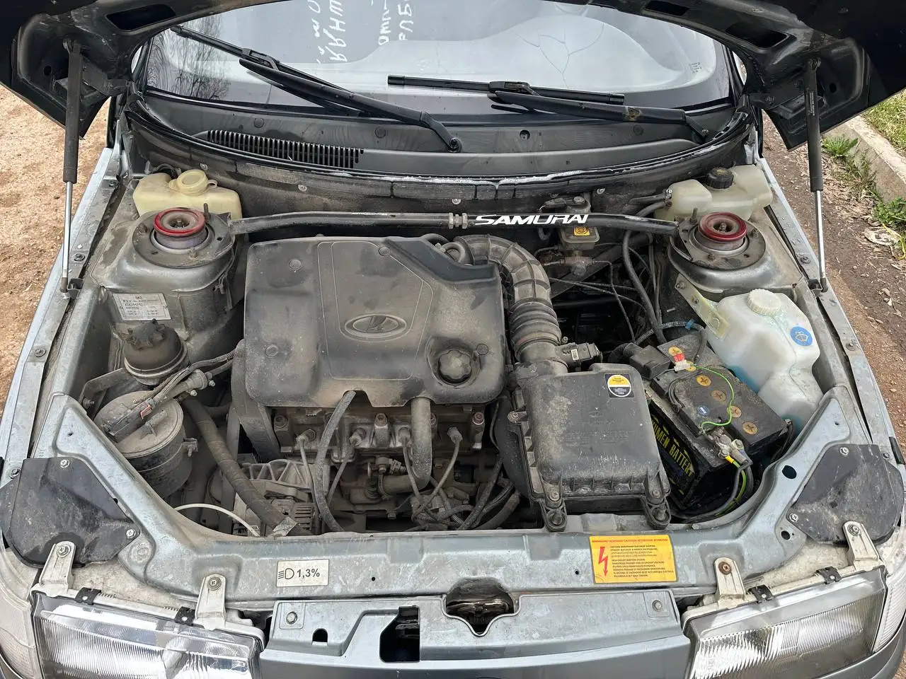 ВАЗ 2108 (8 клоп) с ГУРом, 1997 г., 231000 км - Авто в Уфа