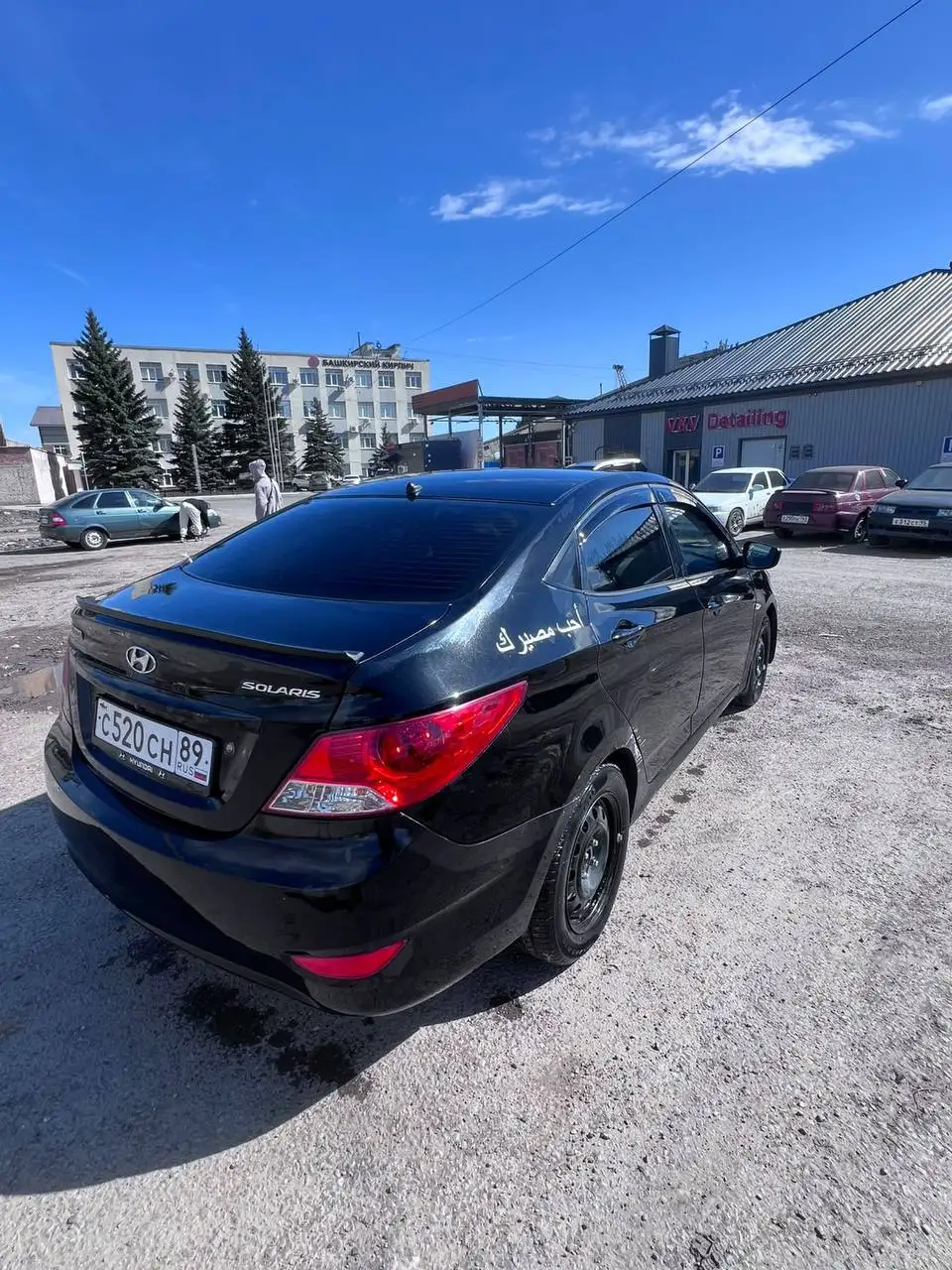 Datsun On-DO 2011, 1.4 механика - Легковые автомобили (Авто) в Уфа