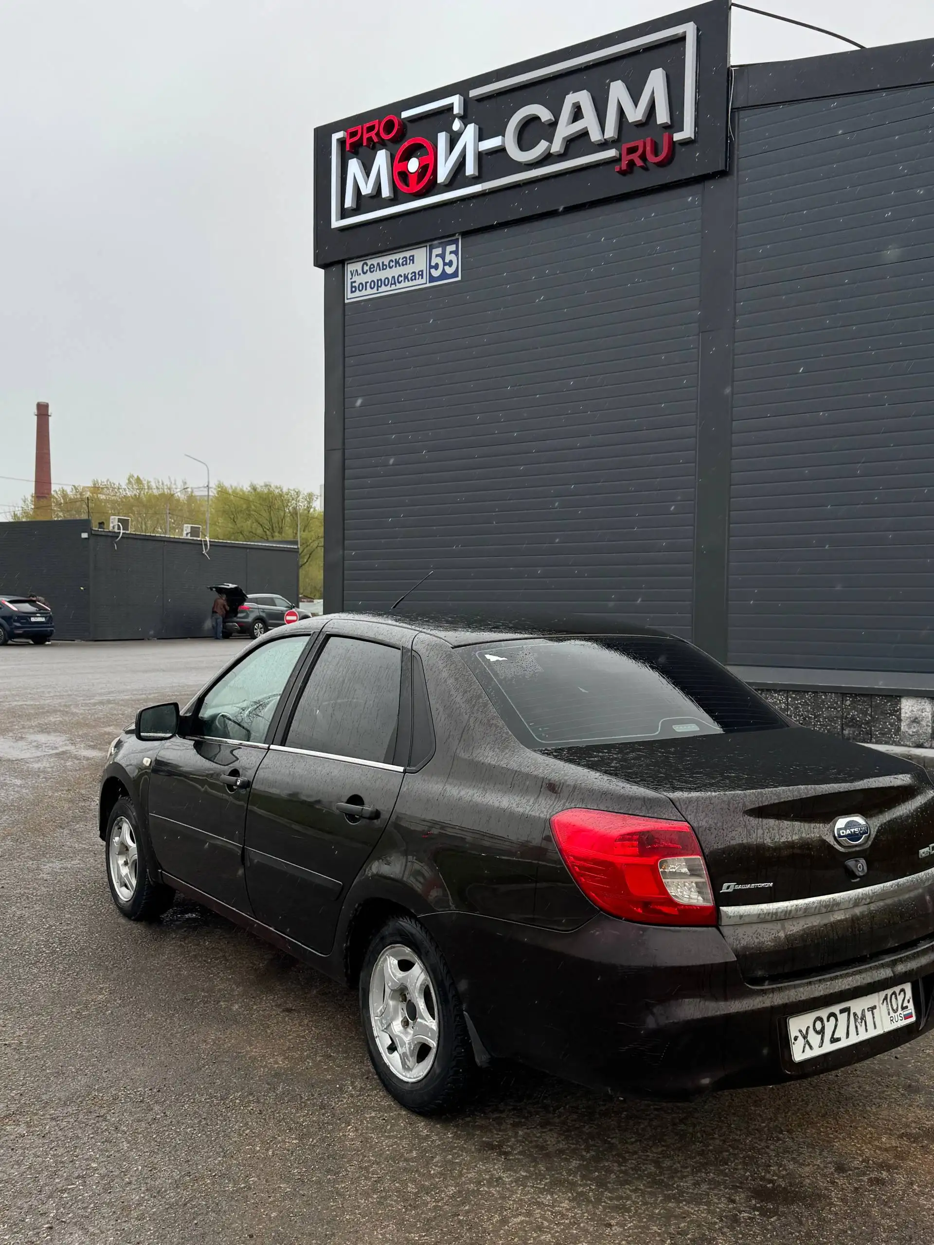 Датсун On-Do 2014 - Легковые автомобили (Авто) в Уфа