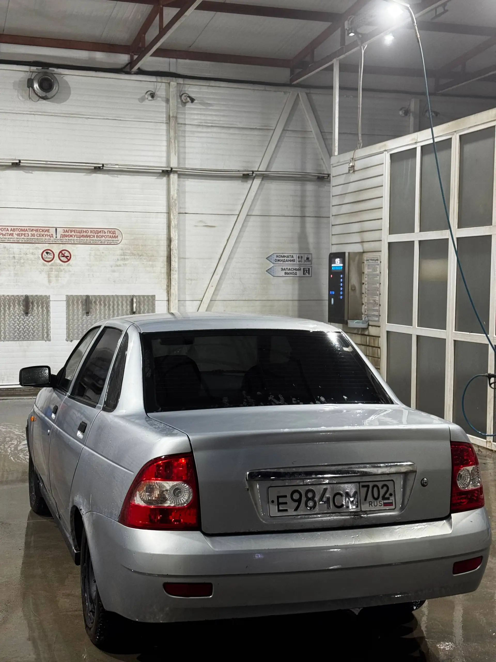 Авторынок Уфа Оренбург - Авто в Уфа