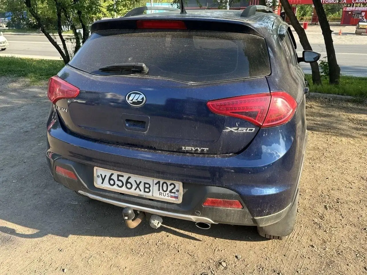 Lifan X50 2018 - Авто в Уфа