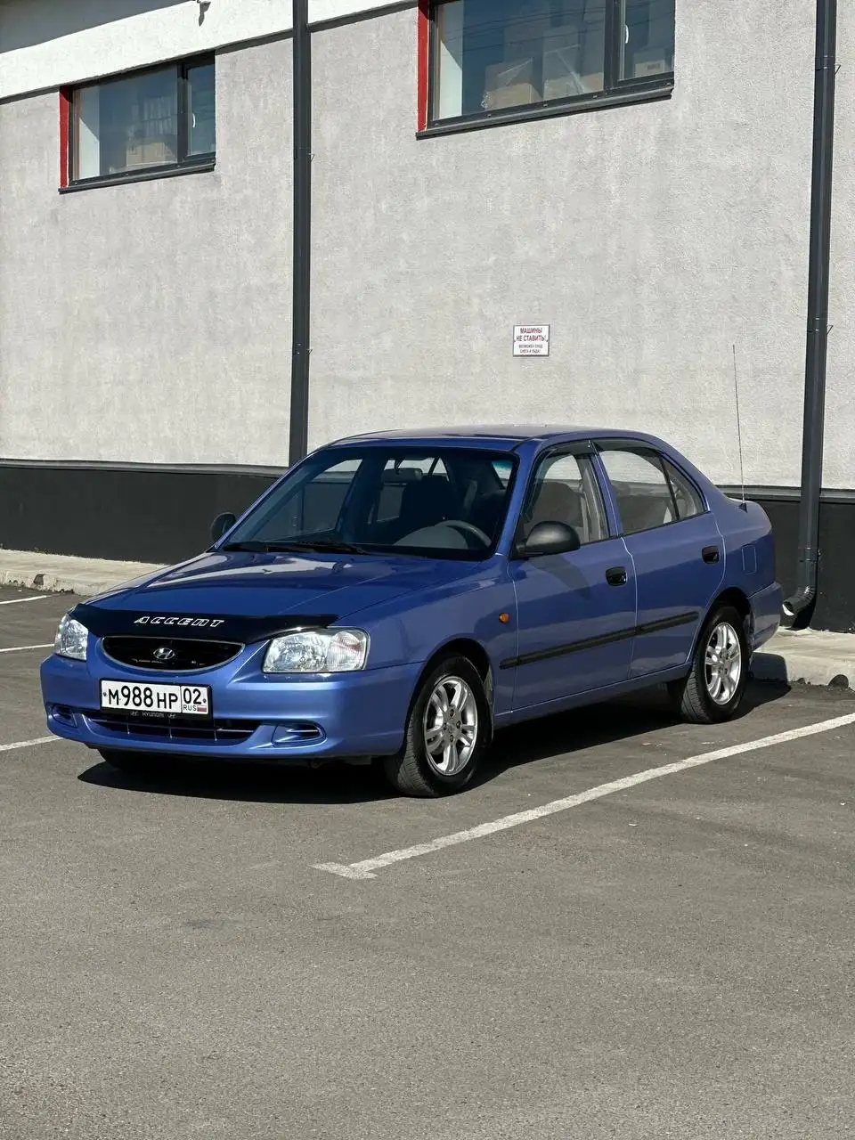 Hyundai Accent 2006 - Легковые автомобили (Авто) в Большеустьикинское