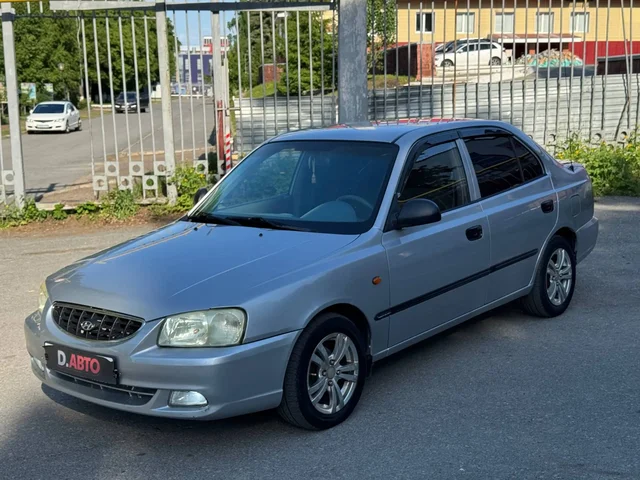 Хендай Акцент 2005 - Автомобили с пробегом в Уфа
