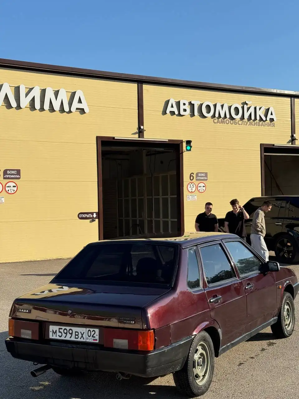 Газель 99 на газу - Грузовой транспорт (Авто) в Уфа