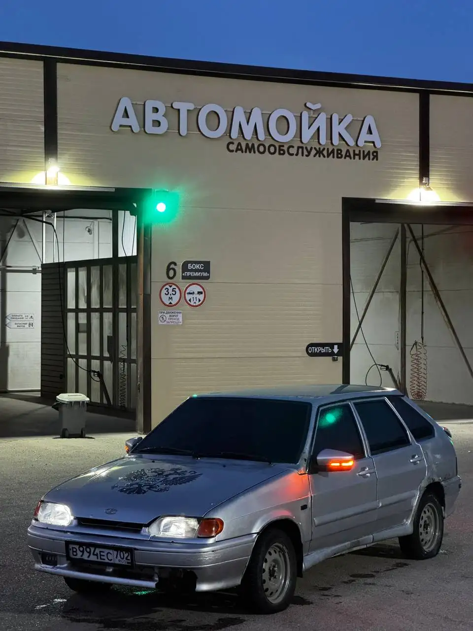 Продажа автомобилей: ВАЗ, Лифан, Мерс - Легковые автомобили (Авто) в Уфа