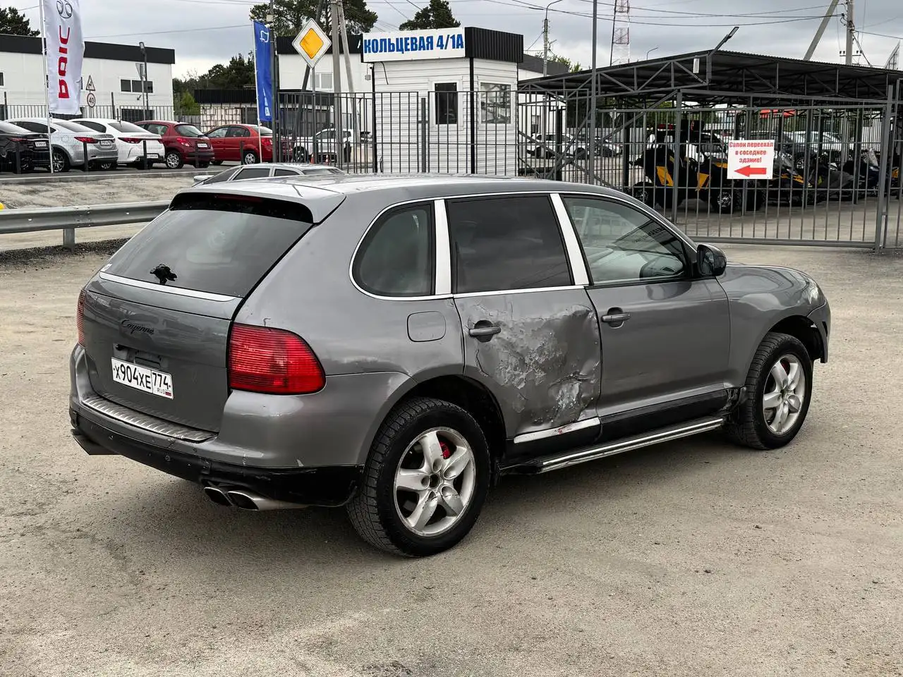 Porsche Cayenne Turbo S 2004 - Легковые автомобили (Авто) в Екатеринбург