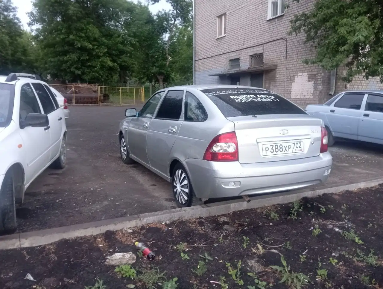 Продам Ладу Приору 2010 - Легковые автомобили (Авто) в Уфа