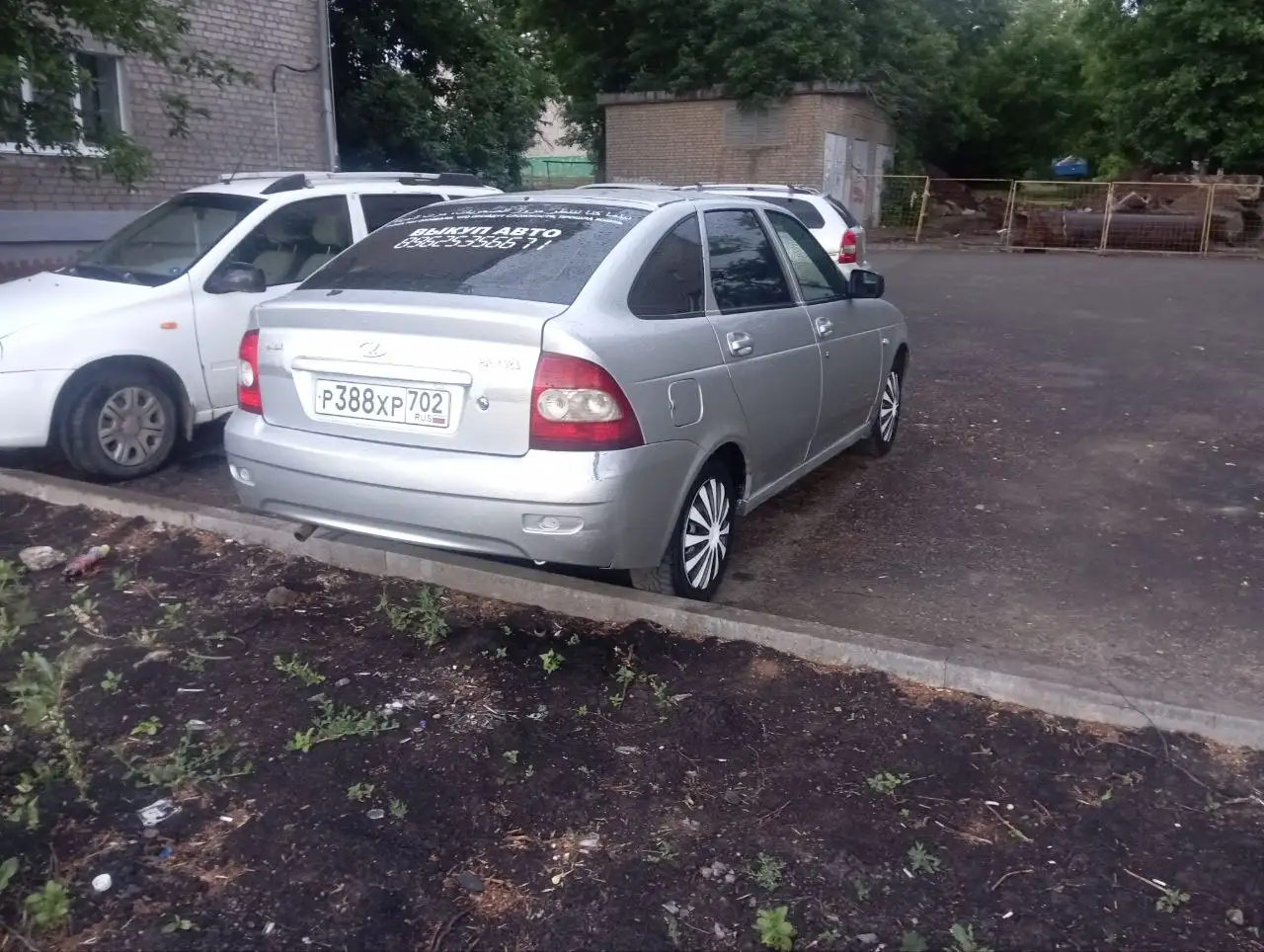 Продам Ладу Приору 2010 - Легковые автомобили (Авто) в Уфа