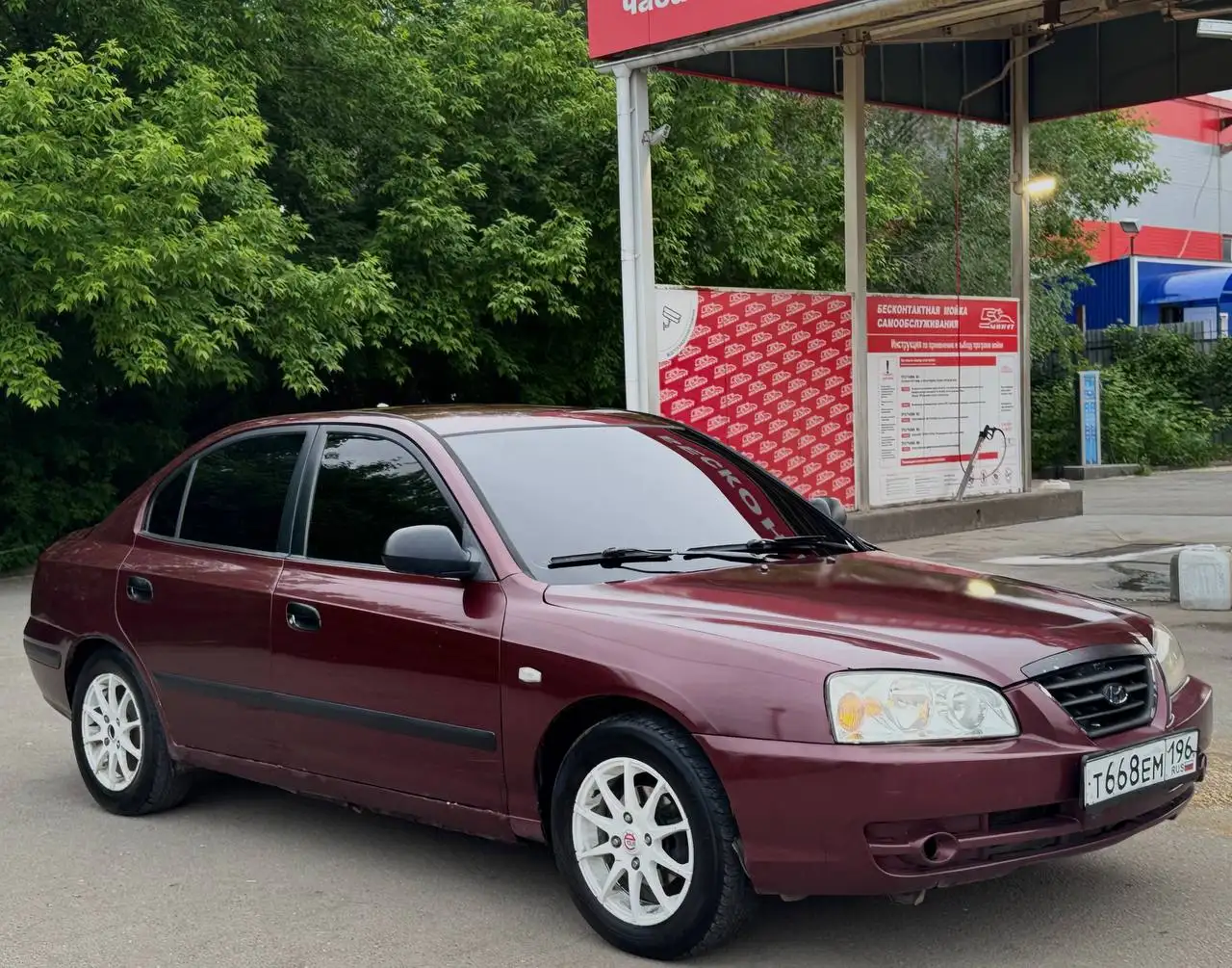 Hyundai Elantra 2008, 1.6 MT, продажа - Легковые автомобили (Авто) в Магнитогорск