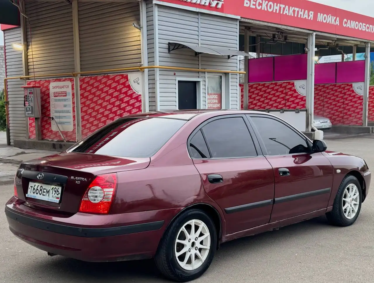 Hyundai Elantra 2008, 1.6 MT, продажа - Легковые автомобили (Авто) в Магнитогорск
