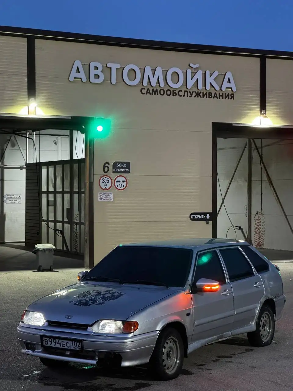 Автомобиль - Авто в Уфа