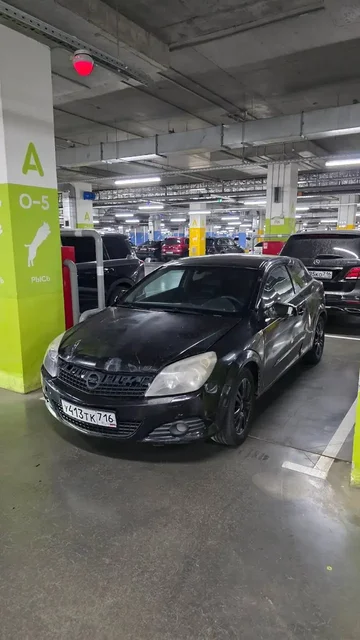 Продажа Opel Astra GTS 2007 - Renault Logan в Казань