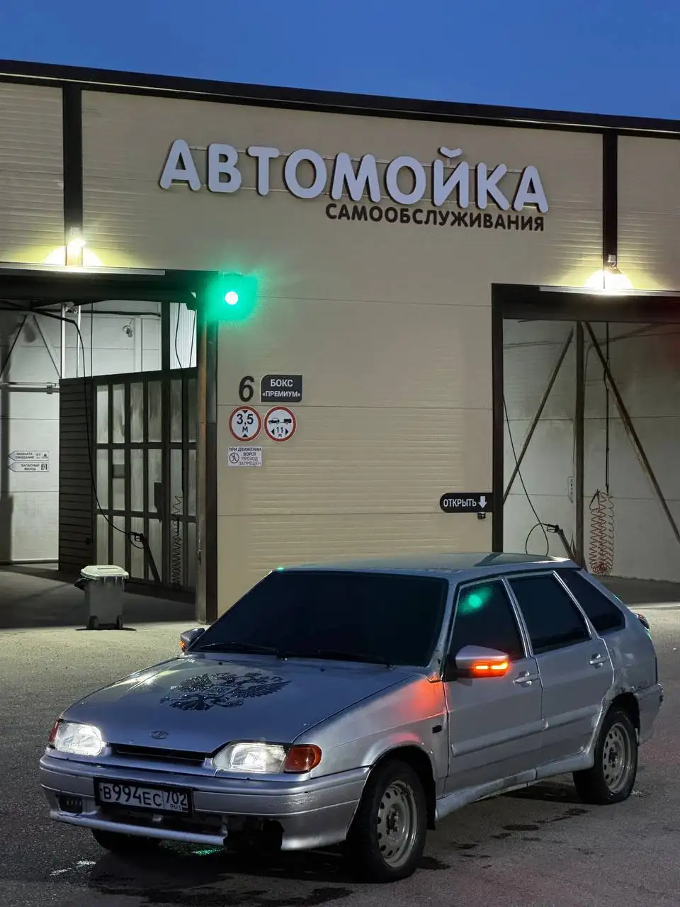 Продажа автомобилей: ВАЗ 2114, Mitsubishi Lancer, Hyundai Accent - Легковые автомобили (Авто) в Уфа